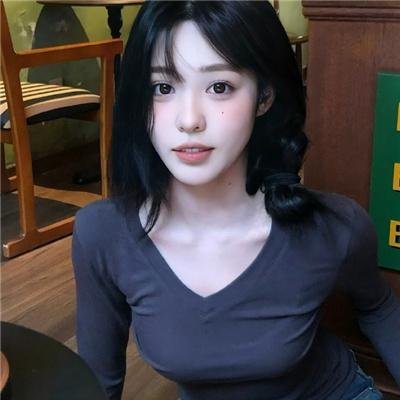 燃烬